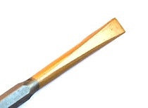 SCALPELLO PIATTO WIDIA A MANO mm.07
